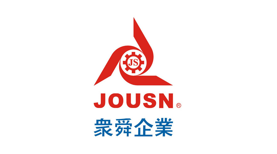 众舜企业